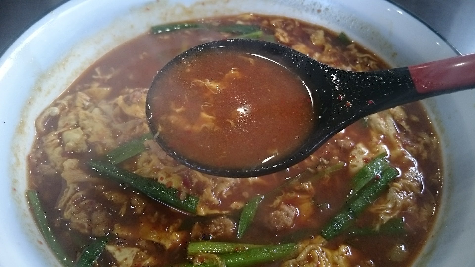桝元カレ麺スープ
