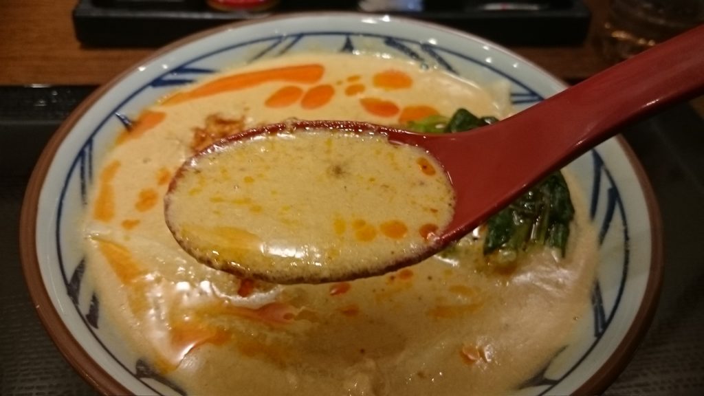 丸亀製麺うま辛坦々うどんスープ